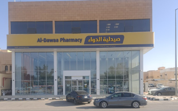لوحة إعلانية حروف بارزة LED شركة بالرياض