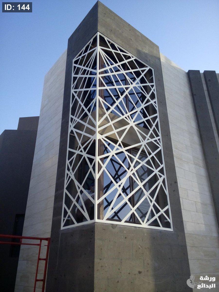 عمل من قسم واجهات كلادينج