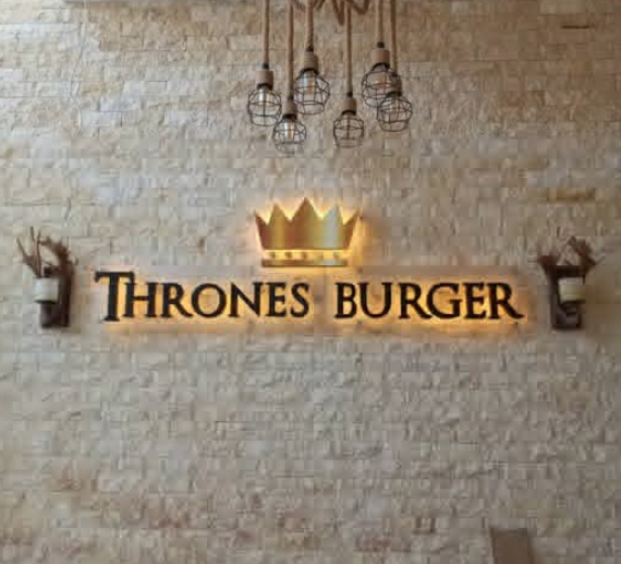 عمل من قسم لوحات اعلانية